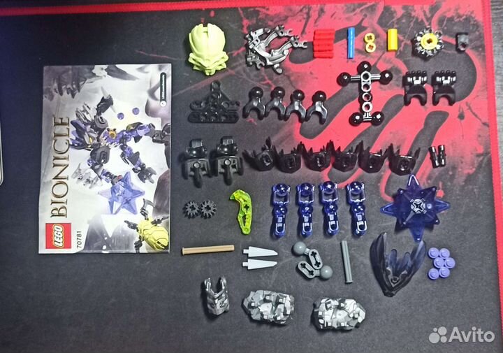 Lego bionicle 2015