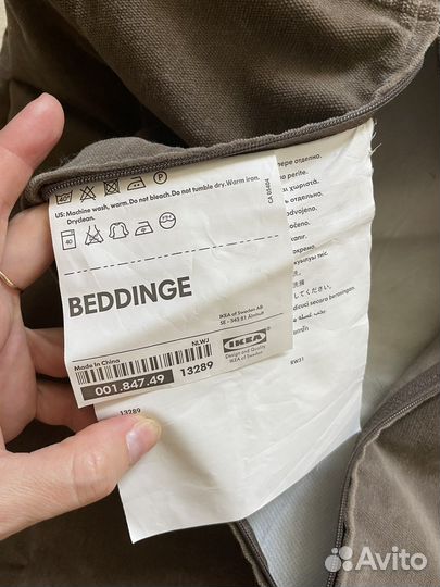 Чехлы на подушки IKEA Beddinge