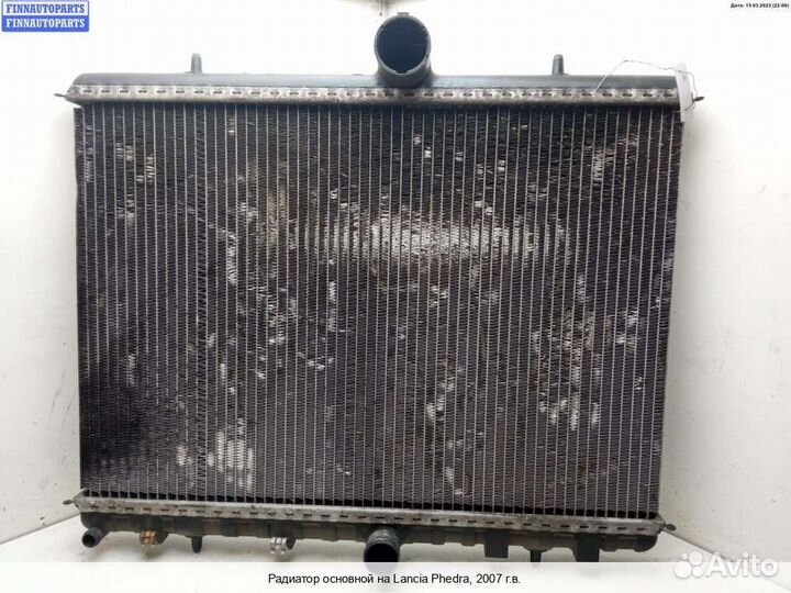 Радиатор Lancia Phedra, 2007 2.0 Дизель
