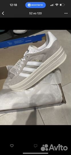 Кроссовки adidas gazelle на платформе 8us