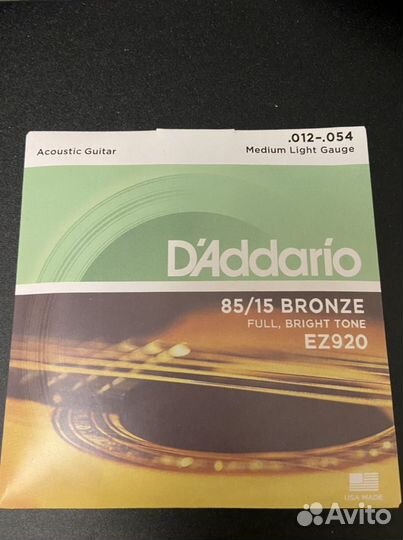 Струны daddario