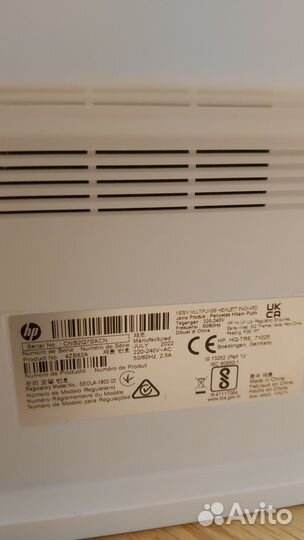 Принтер лазерный мфу hp