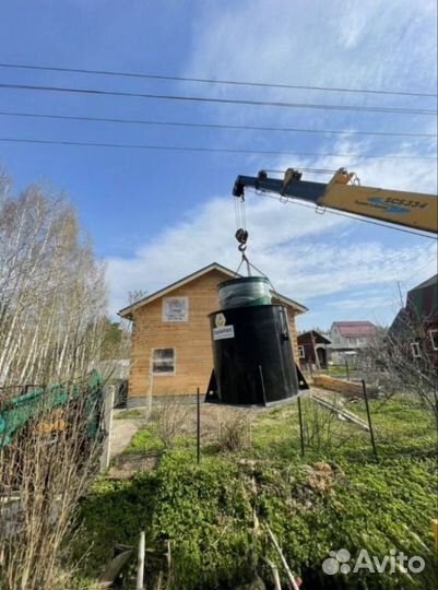 Септик Гринлос от Производителя SEP-9178