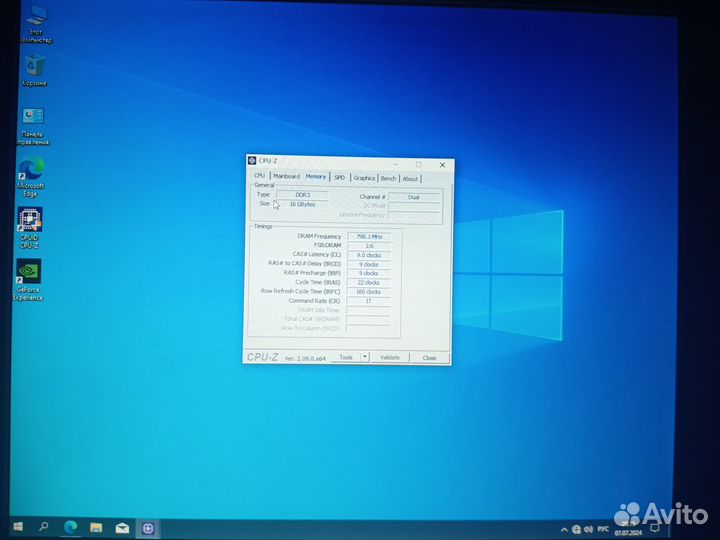 Игровой компьютер i7 3770