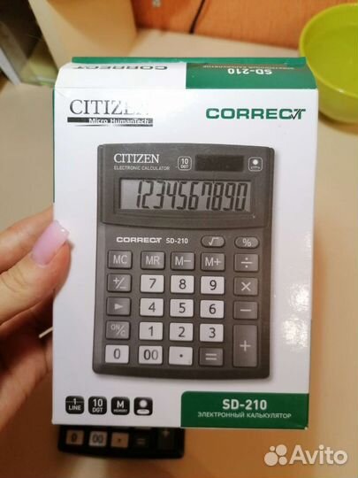 Калькулятор citizen