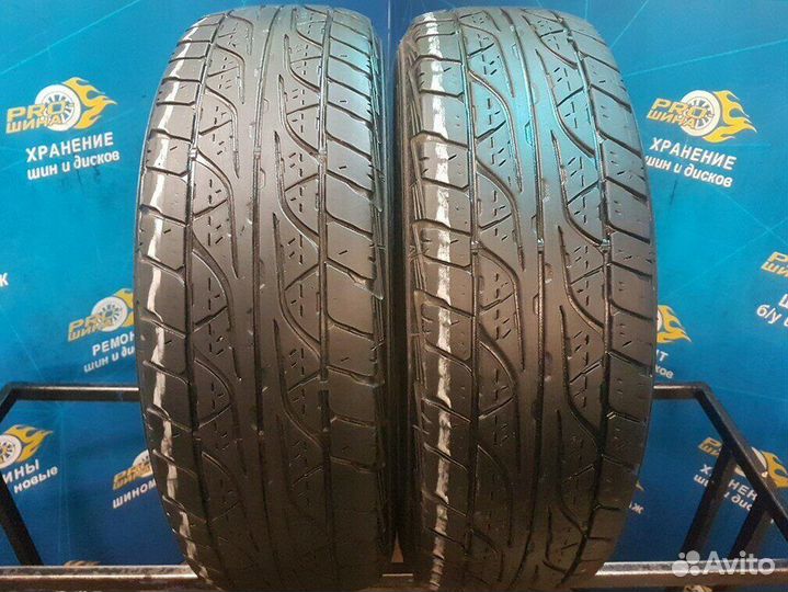 Dunlop Grandtrek AT3 225/65 R17