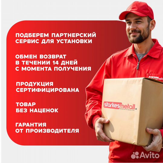 Подножки Acura MDX TOR усиленные