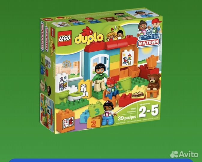 Lego duplo