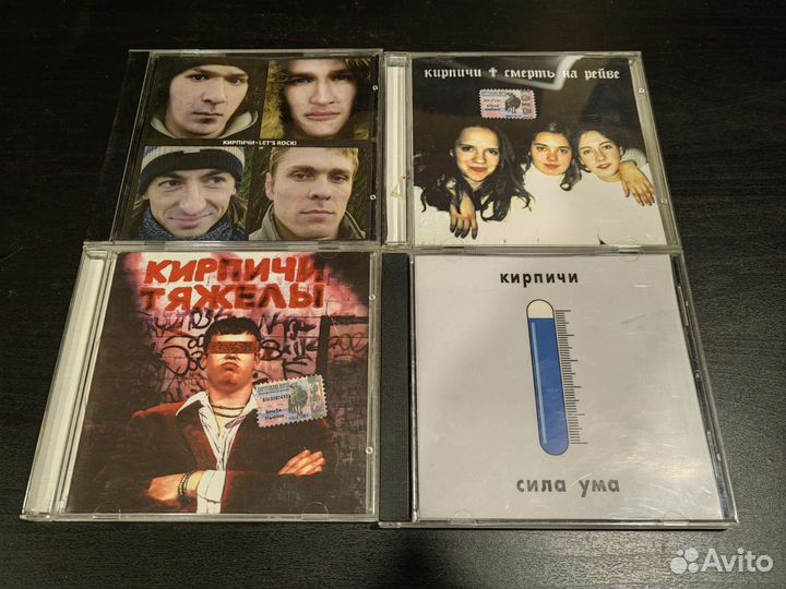 CD диски-лицензия