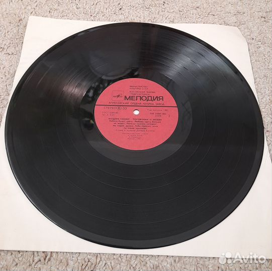 Пластинка Модерн Токинг, Поговорим о любви