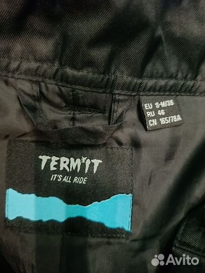 Штаны Балоневые непромокаемые женские 46