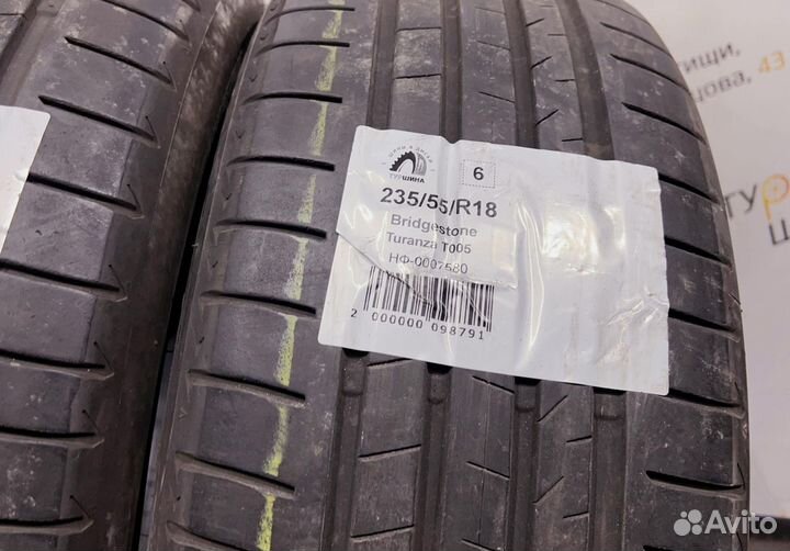 Bridgestone Turanza T005 235/55 R18 94Y