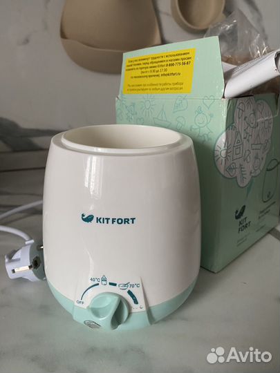 Подогреватель для бутылочек kitfort