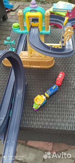 Железная дорога чагинтон