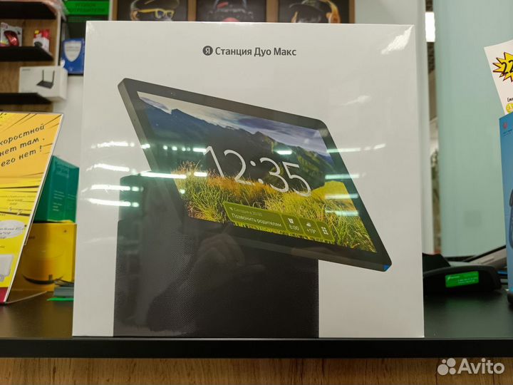 Яндекс Станция Дуо Макс — умная колонка с экраном