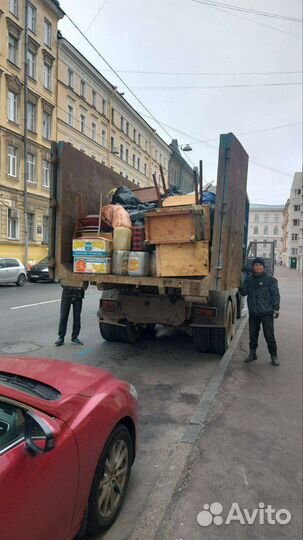 Вывоз мусора