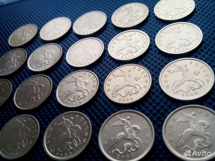 10 копеек 1998-2015 г