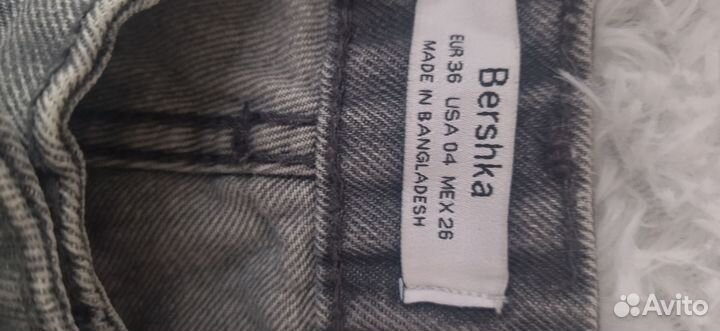 Джинсы Bershka