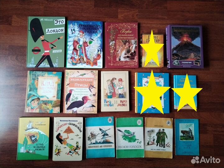 Детские книги новые и бу
