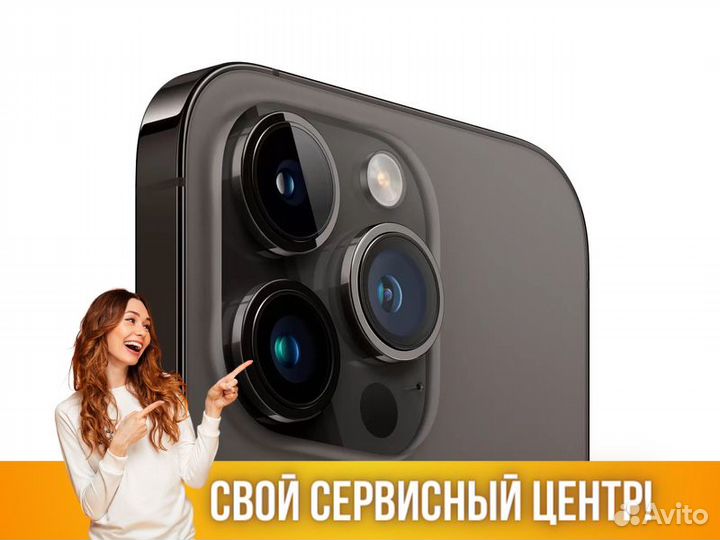 Смартфон iPhone 14 Pro 128Gb Apple