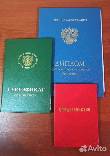 Массаж для женщин на дому или с выездом на дом