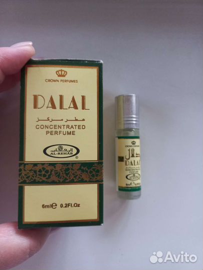 Арабские масляные духи Аль Рехаб Dalal б/у