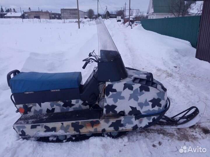 Снегоход 