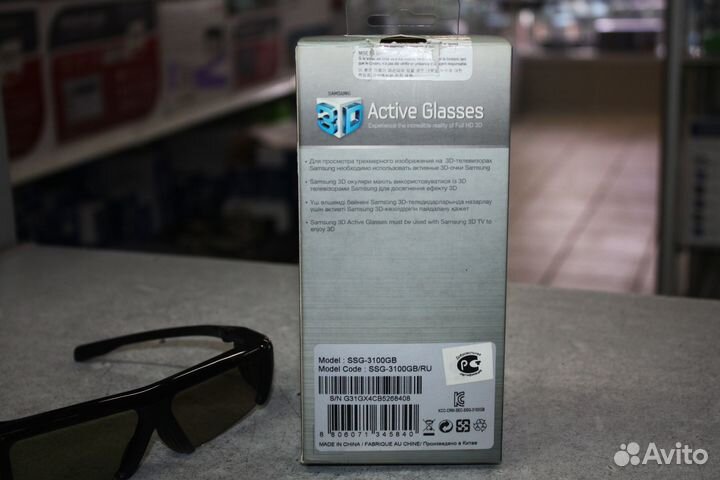 3D очки Samsung Active Glasses