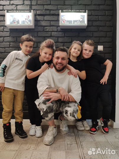 Современные танцы