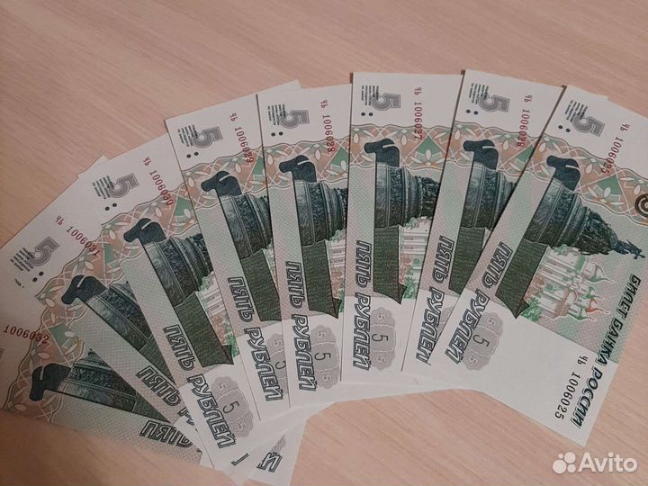 Монеты и банкноты