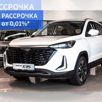 Новый BAIC X35 1.5 CVT, 2023, цена от 1 790 000 руб.