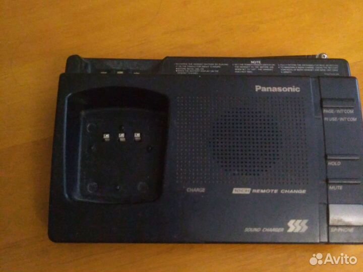 Panasonic