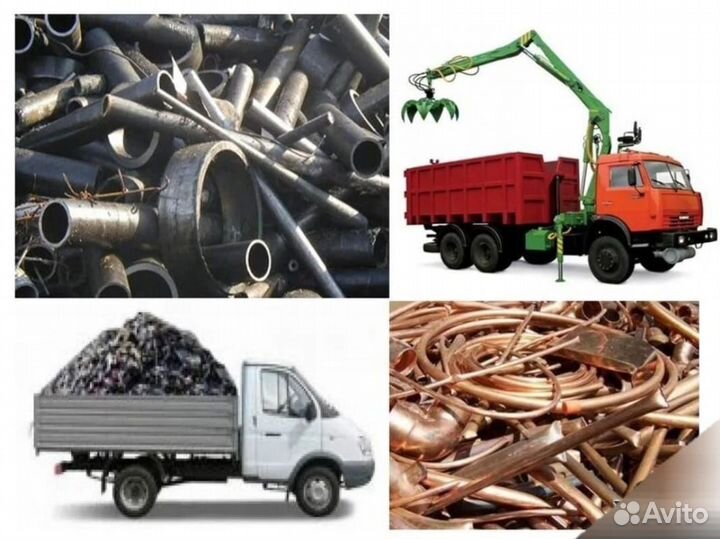 Аренда и услуги ломовоза