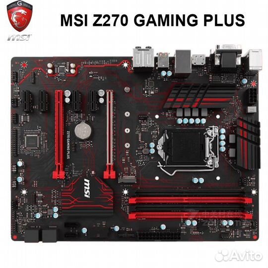 MSI Z270 Gaming Plus