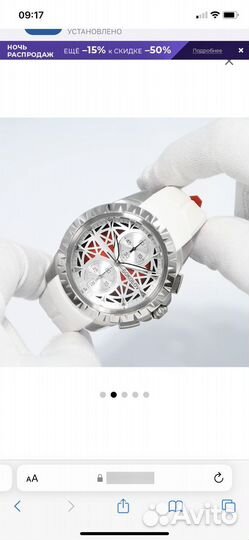 Часы соколов