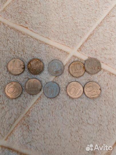 Монеты 10 рублей 1993