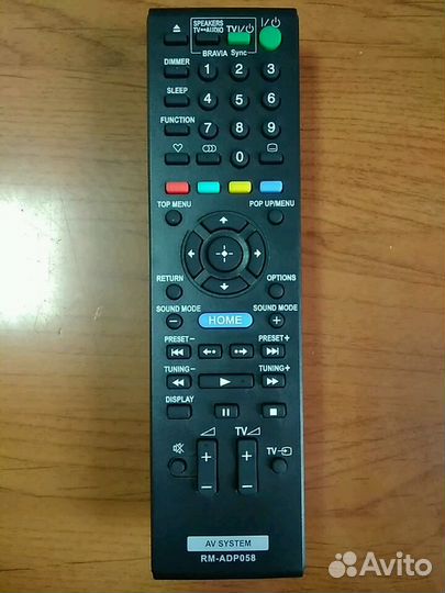 Пульт Sony RM-ADP058 для домашнего кинотеатра