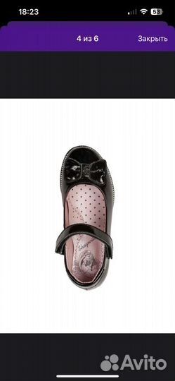 Туфли новые школьные для девочки 34р, натур.кожа