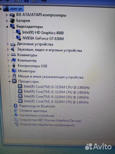 Ноутбук DNS mt50in1