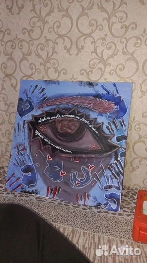 Картина на холсте