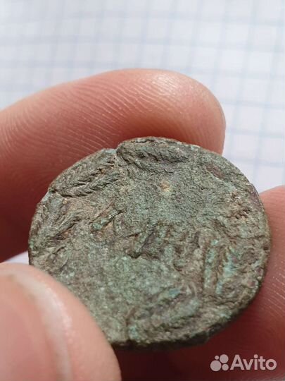 Сестерций Боспорского царства