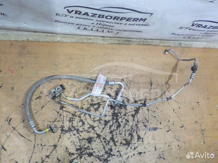 Трубка кондиционера Kia Cerato