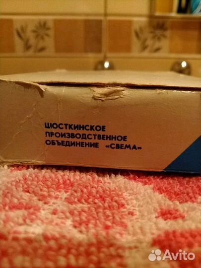 Кинопленка 8мм. Черно-белая и цветная.Обращаемся