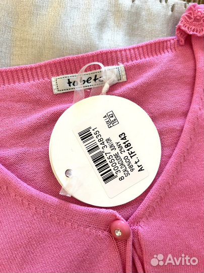 Болеро для девочки Италия, размер 42