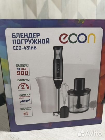 Блендер новый