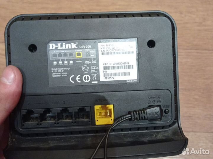 Wifi роутер D-link Dir 300