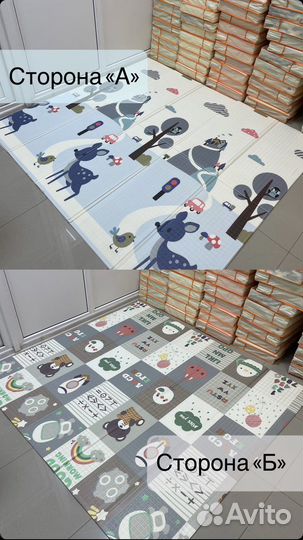 Детский термоковрик опт и розница