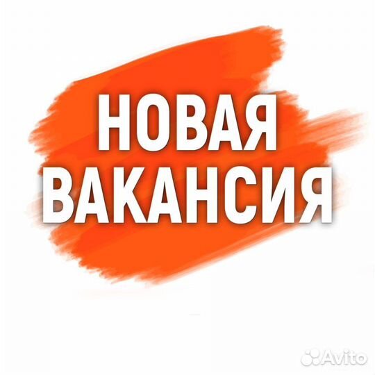 Оператор на входящие звонки