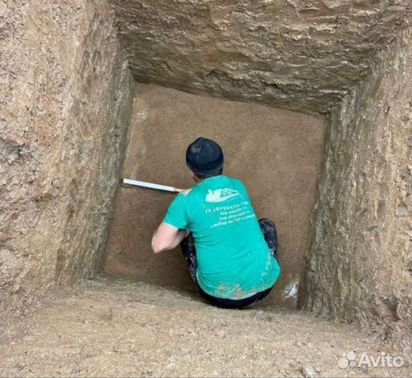 Септик глубокой очистки от Производителя SE-84219