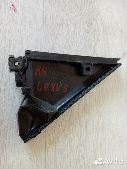 Уголок двери задний правый Lexus Rx350 2010
